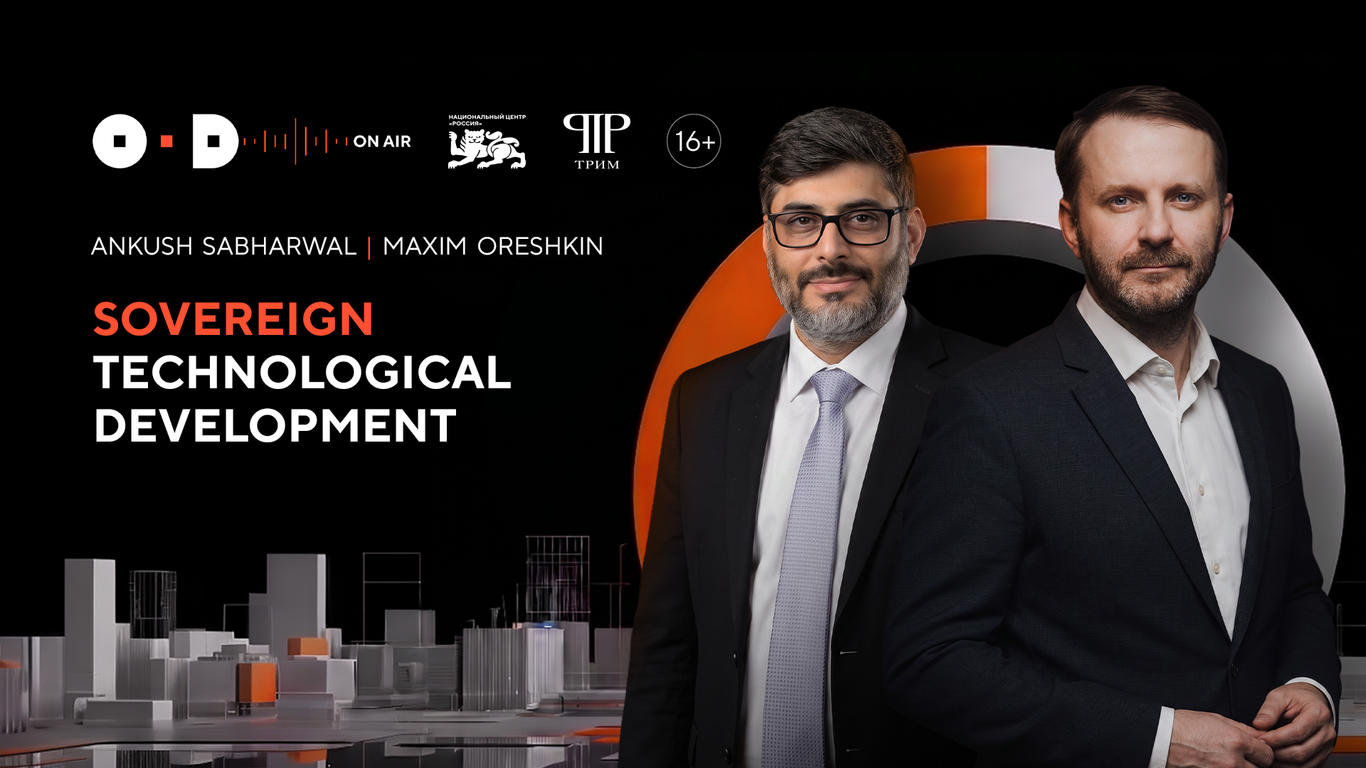 Who Controls Your AI? A Conversation Between Maxim Oreshkin and Ankush Sabharwal